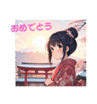 AI イラスト 愛 22（個別スタンプ：9）