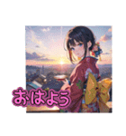 AI イラスト 愛 22（個別スタンプ：12）