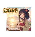 AI イラスト 愛 22（個別スタンプ：15）