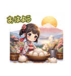 AI イラスト 愛 22（個別スタンプ：16）