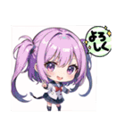 AI イラスト 愛 22（個別スタンプ：19）