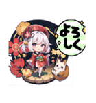AI イラスト 愛 22（個別スタンプ：20）