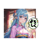 AI イラスト 愛 22（個別スタンプ：22）