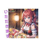 AI イラスト 愛 22（個別スタンプ：28）