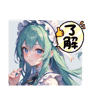 AI イラスト 愛 22（個別スタンプ：30）