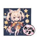AI イラスト 愛 22（個別スタンプ：33）