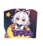 AI イラスト 愛 22（個別スタンプ：35）