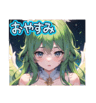 AI イラスト 愛 22（個別スタンプ：39）