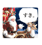 ■オネエことばで謹賀新年2025巳年フー！（個別スタンプ：22）