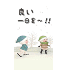 【BIG】パンダ♡クマタオル【お年賀】再販（個別スタンプ：22）