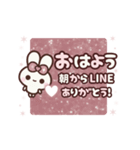 飛び出す⬛大人カワイイ❤️挨拶⬛<年末年始>（個別スタンプ：2）