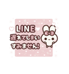 飛び出す⬛大人カワイイ❤️挨拶⬛<年末年始>（個別スタンプ：11）