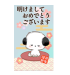 愛犬♡わんこ★年末年始のご挨拶♡BIG（個別スタンプ：5）