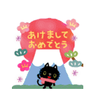 絵本みたいな＊飛び出す＊くろねこのお正月（個別スタンプ：1）