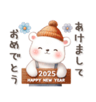 しろくまいっぱい♡大人可愛いお正月2025（個別スタンプ：13）