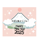 優しい雰囲気の年始のご挨拶（個別スタンプ：7）