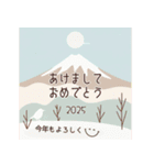 優しい雰囲気の年始のご挨拶（個別スタンプ：9）