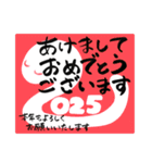 ほっこり♡ シンプル女子★年末年始★（個別スタンプ：1）