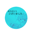 ラカン（個別スタンプ：7）