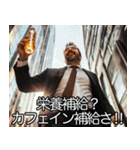 エナドリ中毒者は無論エナドリを飲む‼︎（個別スタンプ：14）