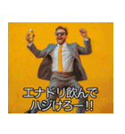 エナドリ中毒者は無論エナドリを飲む‼︎（個別スタンプ：32）