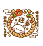 ずっと使える♡ぷっくり干支（個別スタンプ：16）