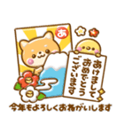 ずっと使える♡ぷっくり干支（個別スタンプ：23）