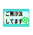 昔懐かしギャグパッケージ【挨拶/返事】（個別スタンプ：28）