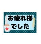 昔懐かしギャグパッケージ【挨拶/返事】（個別スタンプ：29）