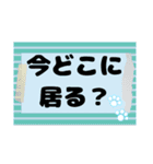 昔懐かしギャグパッケージ【挨拶/返事】（個別スタンプ：32）