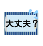 昔懐かしギャグパッケージ【挨拶/返事】（個別スタンプ：33）