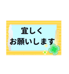 昔懐かしギャグパッケージ【挨拶/返事】（個別スタンプ：37）