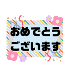 昔懐かしギャグパッケージ【挨拶/返事】（個別スタンプ：38）