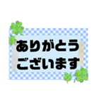 昔懐かしギャグパッケージ【挨拶/返事】（個別スタンプ：39）