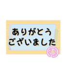 昔懐かしギャグパッケージ【挨拶/返事】（個別スタンプ：40）