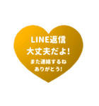 飛び出す⬛LINE新年⬛レッド【ハート】（個別スタンプ：23）