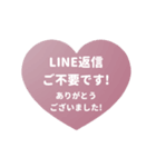 飛び出す⬛LINE新年⬛レッド【ハート】（個別スタンプ：24）