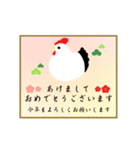 動く✨毎年使える年末年始のご挨拶【敬語】（個別スタンプ：22）