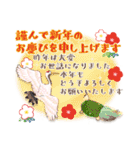 ぬくうさ29♡2025お正月と冬の毎日（個別スタンプ：1）