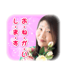 しゃべる！島田珠代 吉本新喜劇（個別スタンプ：11）