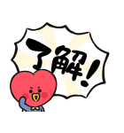 飛び出す！BT21あけおめスタンプ2025（個別スタンプ：13）