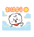 飛び出す！BT21あけおめスタンプ2025（個別スタンプ：17）