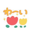 ほんわか♡年末年始【手描き】メッセージ（個別スタンプ：34）