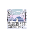 飛び出す！水彩画で謹賀新年2025（個別スタンプ：23）