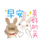 ウサギ家族 10 - 癒し系日常会話（個別スタンプ：3）