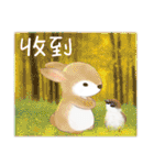 ウサギ家族 10 - 癒し系日常会話（個別スタンプ：32）