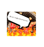 焼き丼屋（個別スタンプ：3）