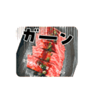焼き丼屋（個別スタンプ：6）