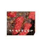 焼き丼屋（個別スタンプ：7）
