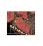 焼き丼屋（個別スタンプ：8）